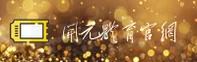 怎样快速找到开元体育手机端？点击直达官网下载